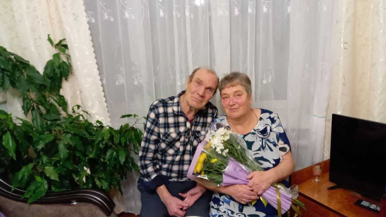Золотая свадьба
