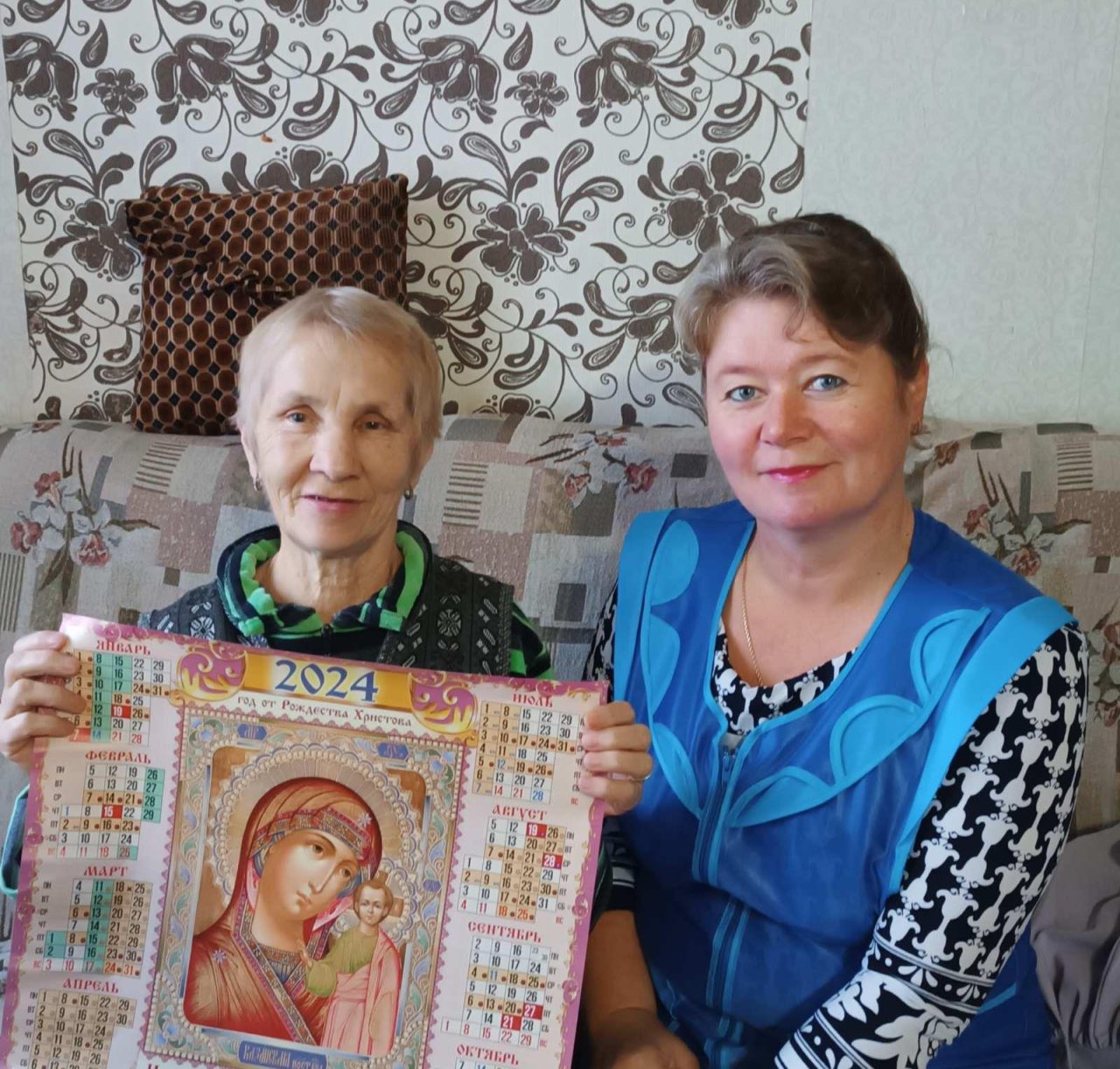 Поздравление получателей социальных услуг с Днем Казанской иконы Божией Матери