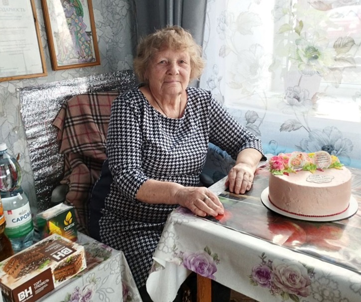 Поздравление получателя социальных услуг с 75-летием