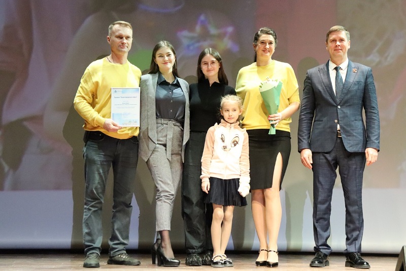 В Нижнем Новгороде вручили награды многодетным семьям, многодетным матерям и заслуженным родителям