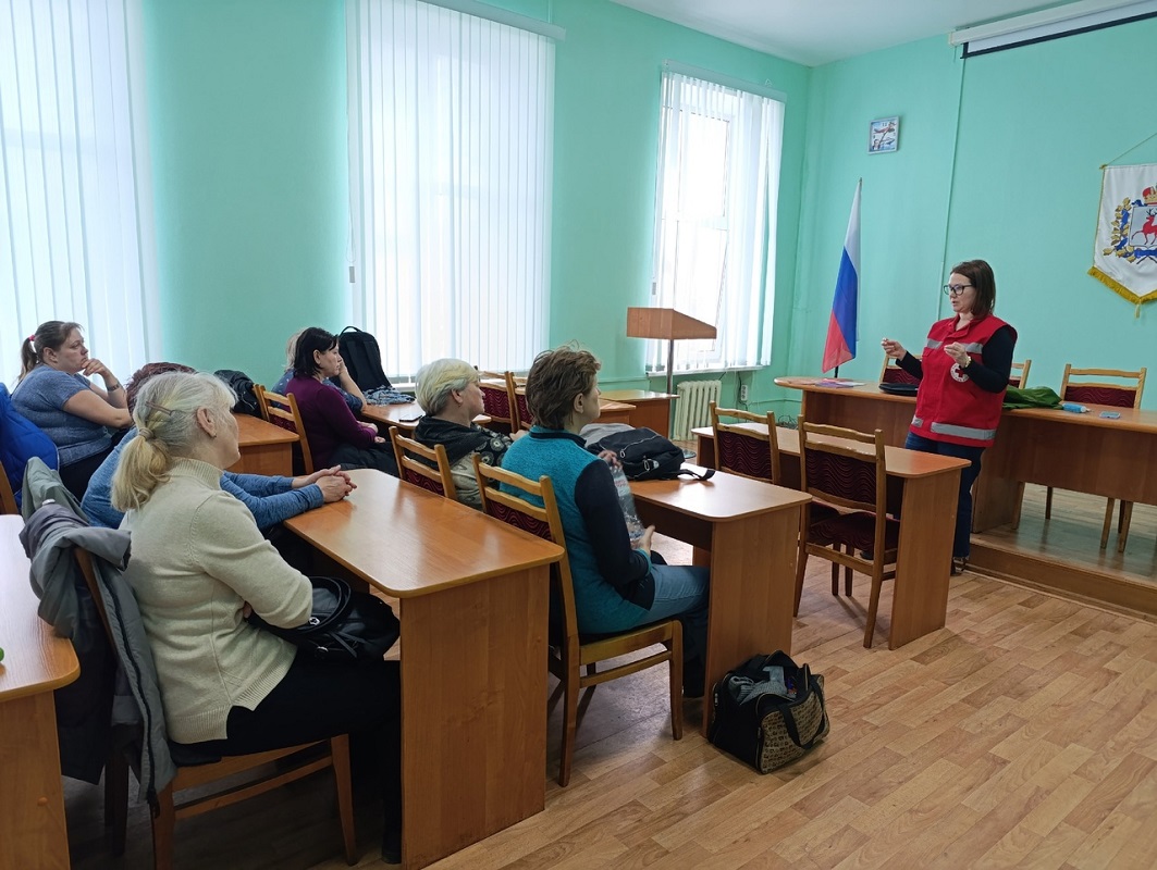 Cостоялась встреча сотрудников Общероссийской Общественной Организации «Российский Красный Крест» и социальных работников и медсестер ГБУ «КЦСОН городского округа город Чкаловск».