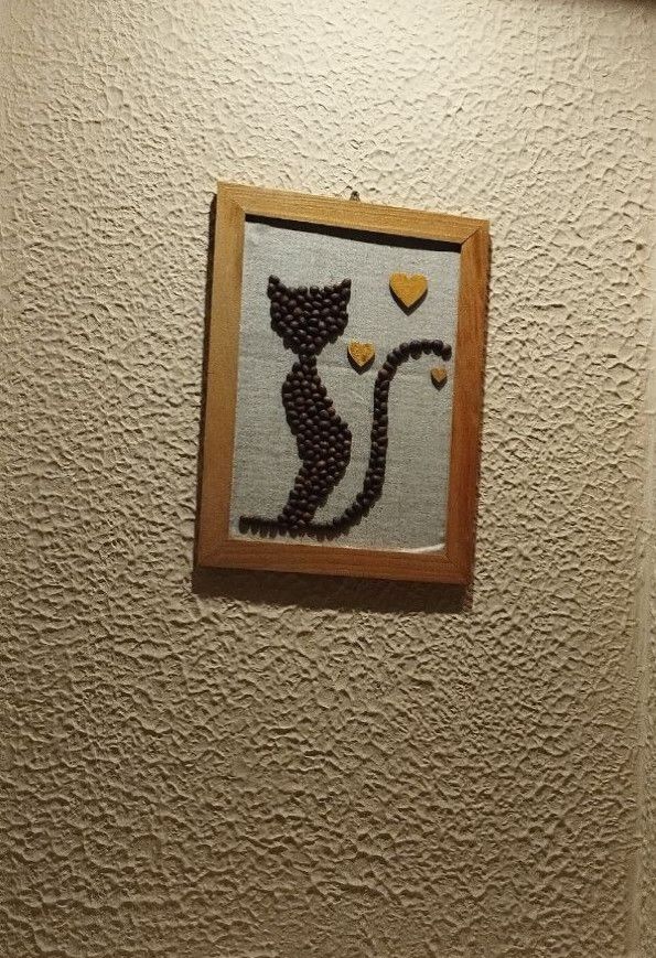 «Панно из кофейных зёрен»