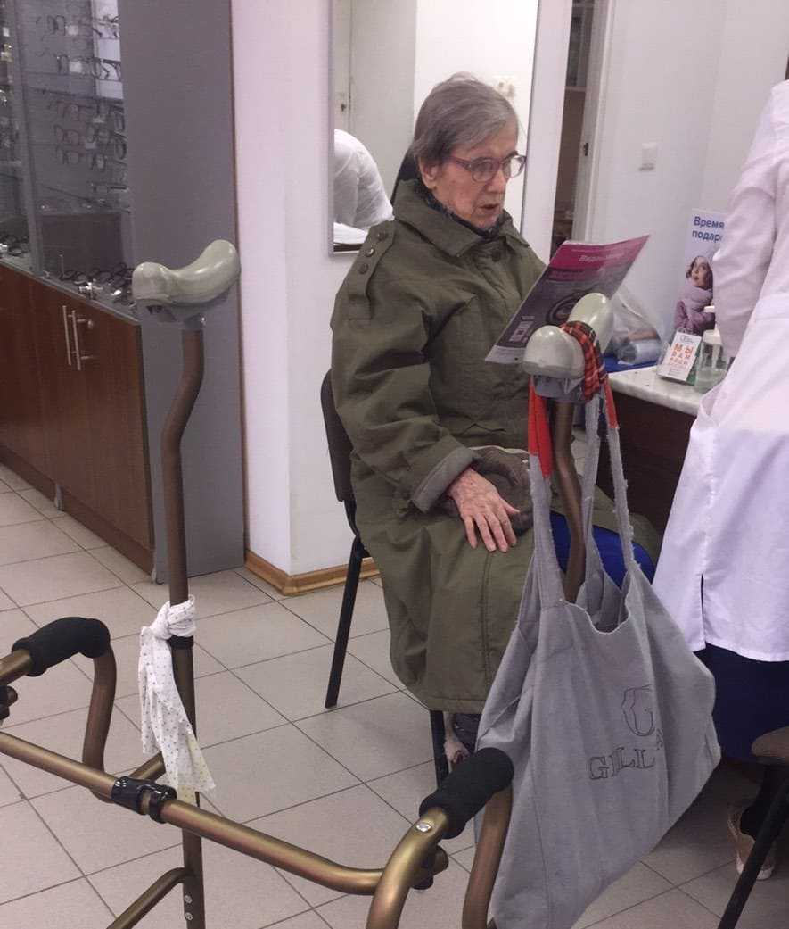 Берегите свое зрение…