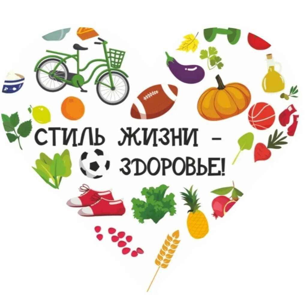 Рубрика 