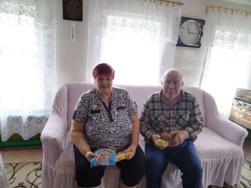 Поздравление с Днем пожилых людей