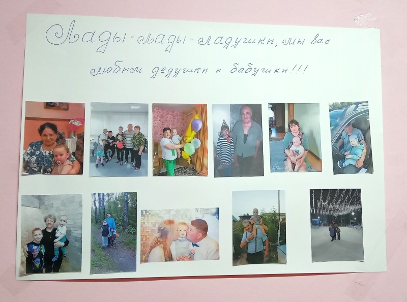 Фотовыставка 