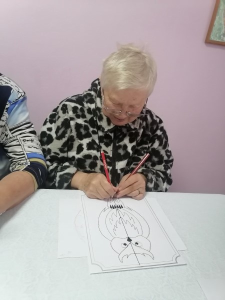 Программа