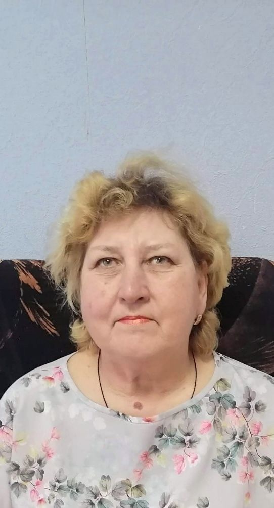 Поздравление с днём рождения
