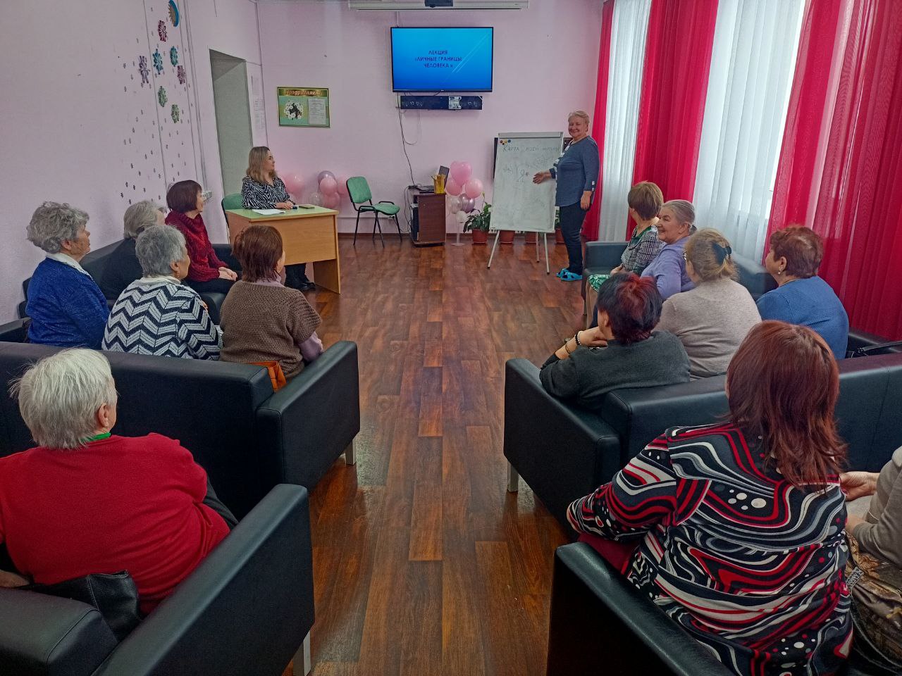 Занятие с психологом в ОДП