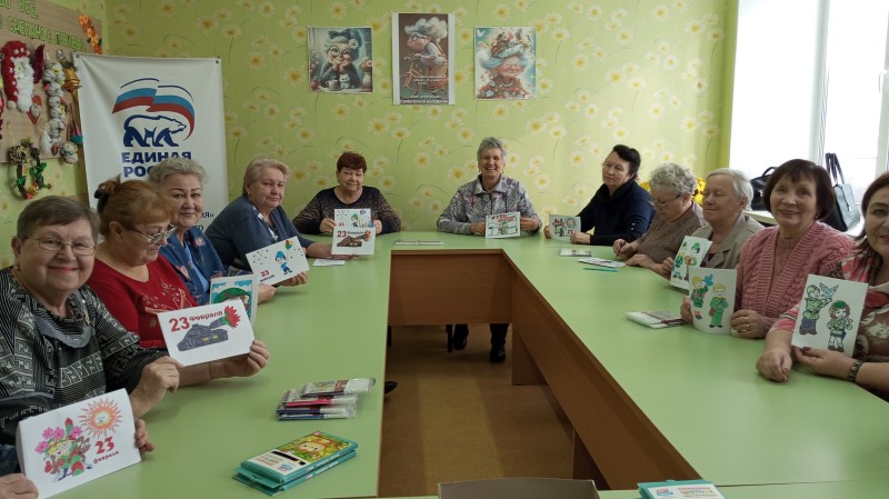 Участие в патриотической акции «Письмо солдату СВО»