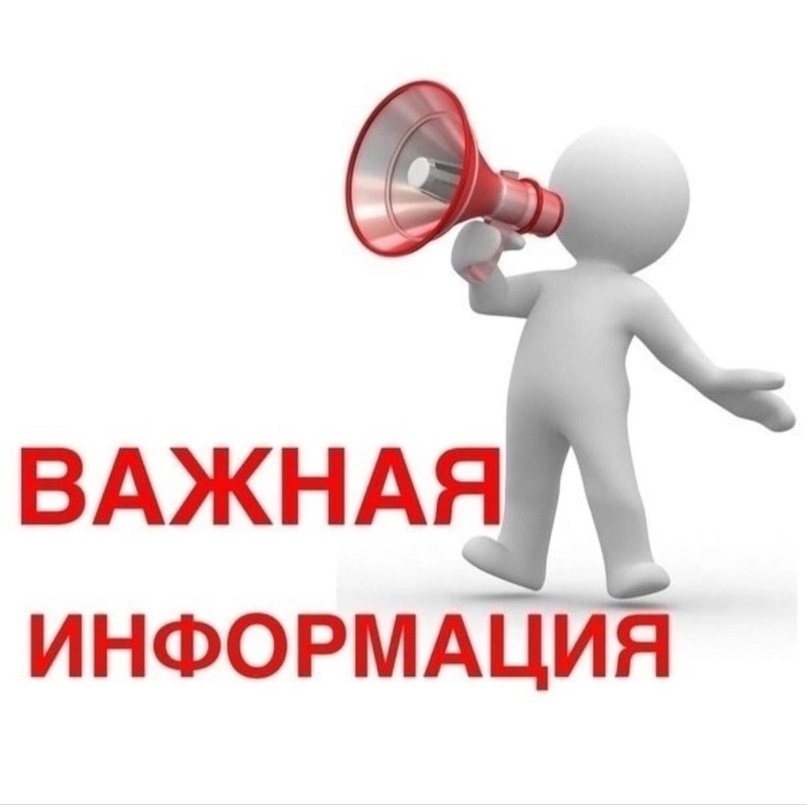 Личный прием граждан заместителем Губернатора Нижегородской области Гнеушевым Андреем Николаевичем