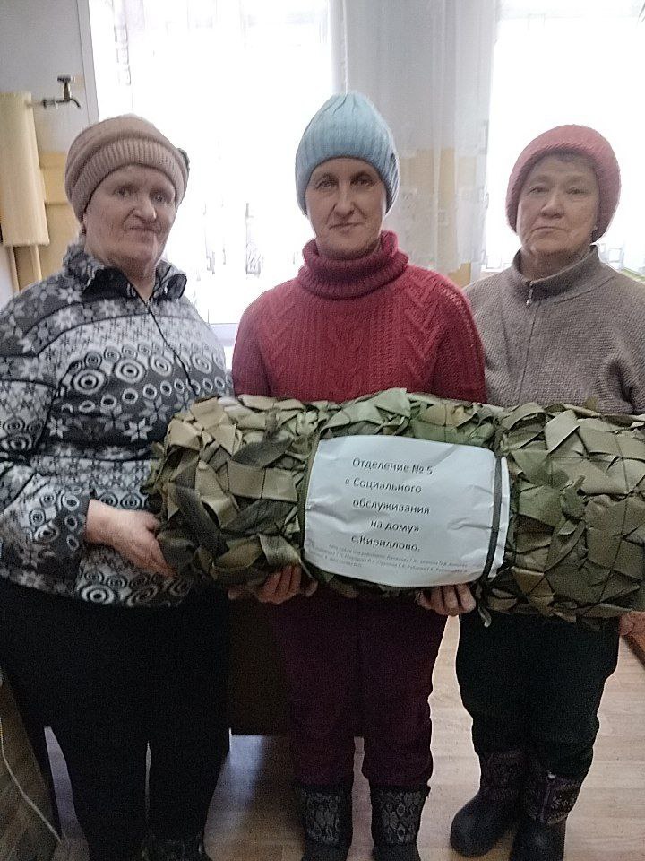 Маскировочные сети для СВО
