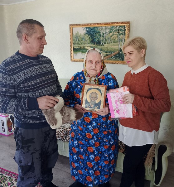 Поздравление с Юбилеем