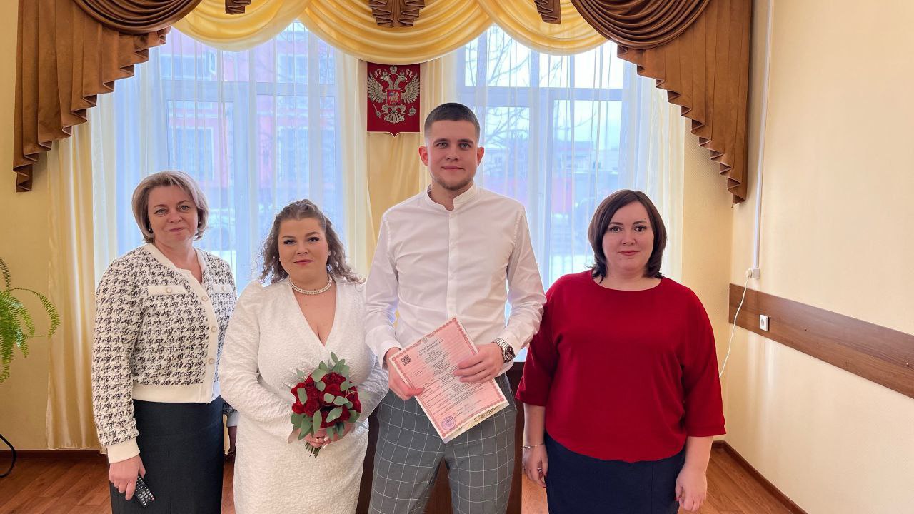 Поздравления в честь бракосочетания