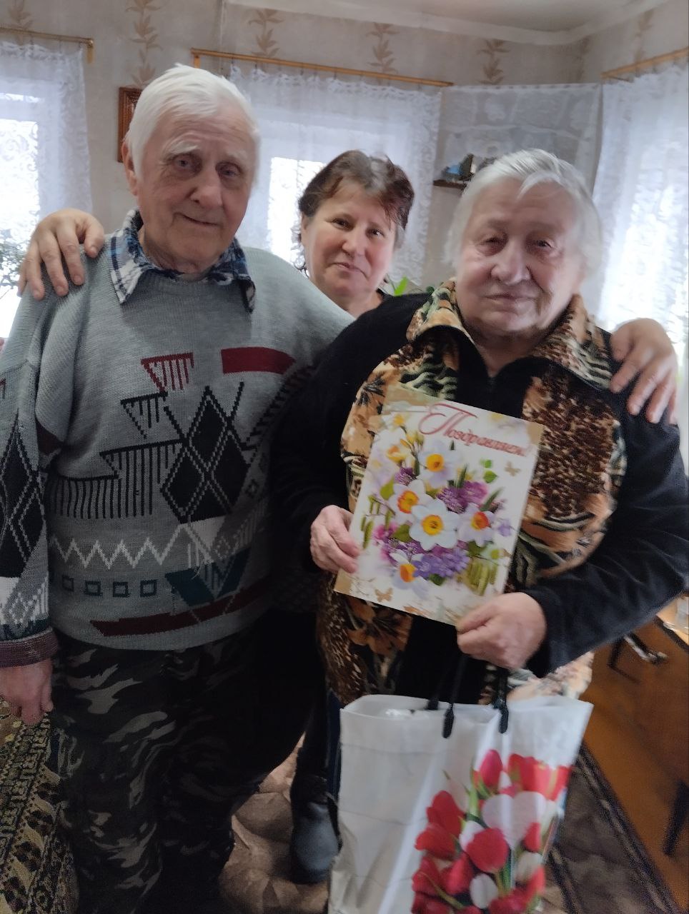 Поздравление с 55-летием совместной жизни