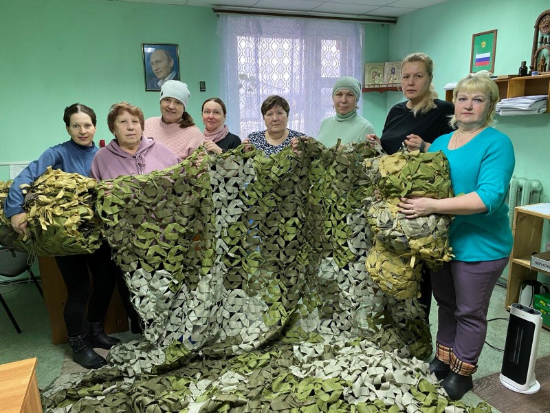 Плетение маскировочных сетей для СВО