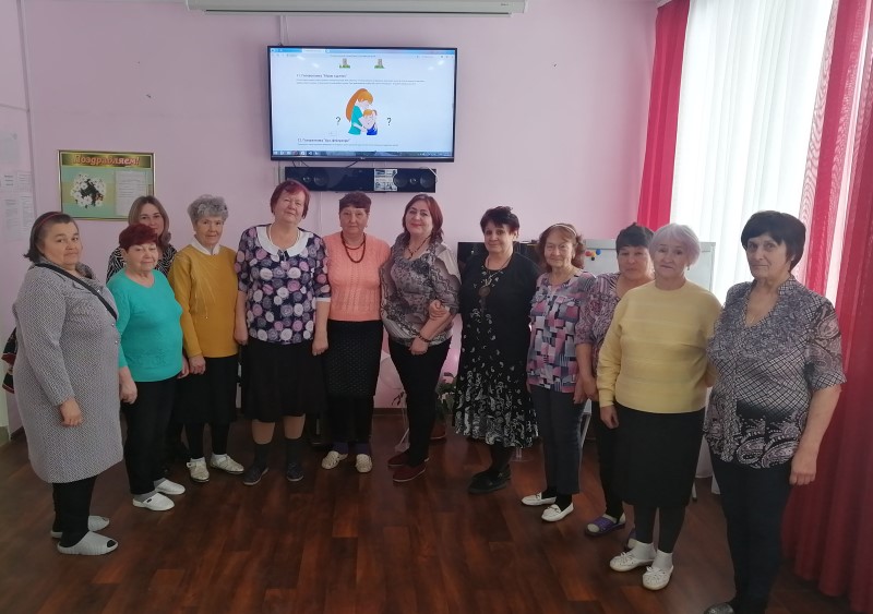 Занятие с психологом в ОДП