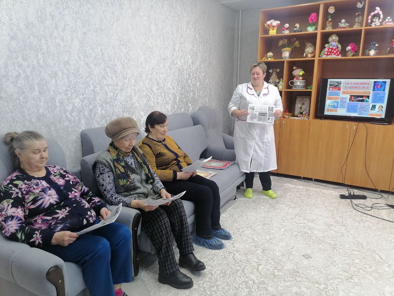 Мероприятие к Всемирному дню борьбы с туберкулезом