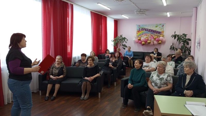 Финансовая грамотность