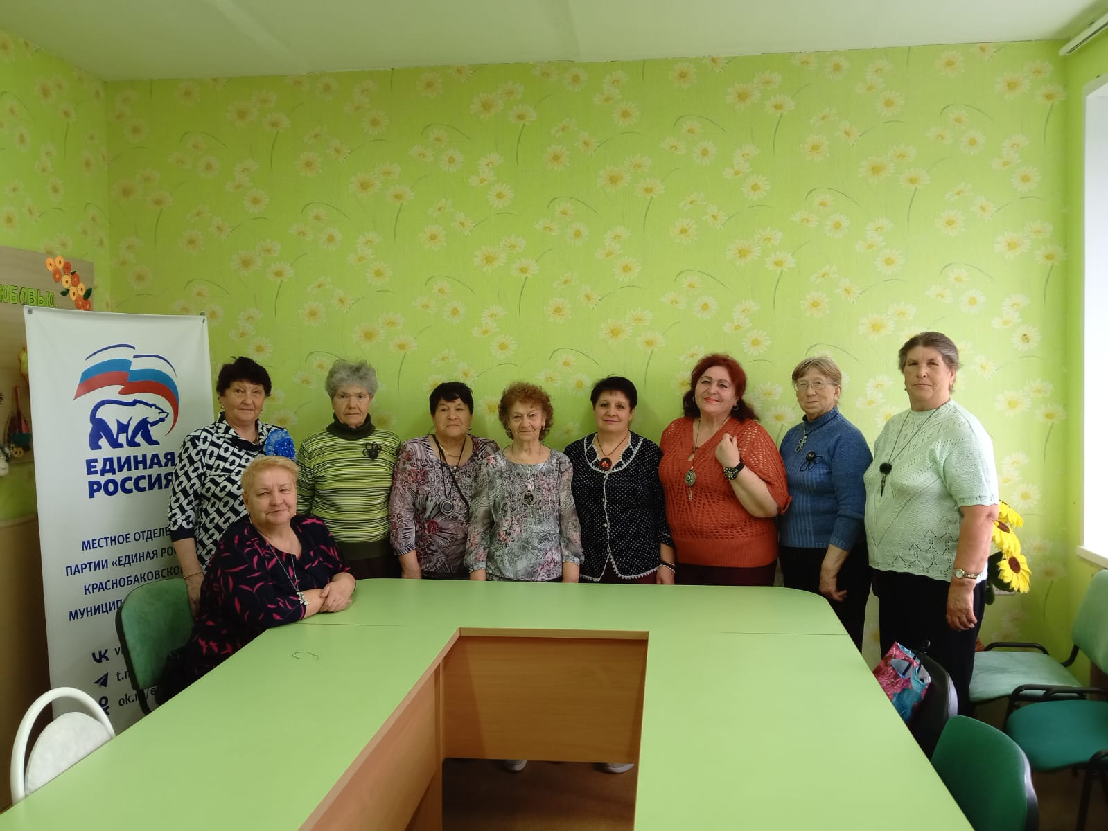 Занятие по трудотерапии в ОДП