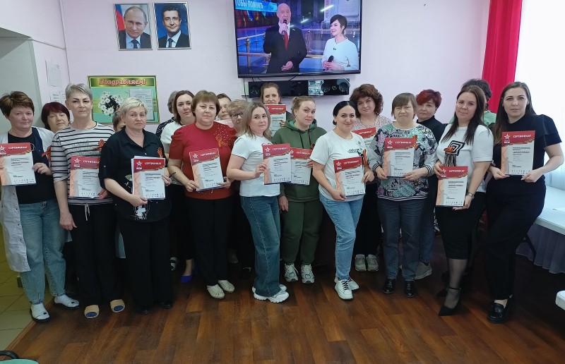 Участие во Всероссийской акции 