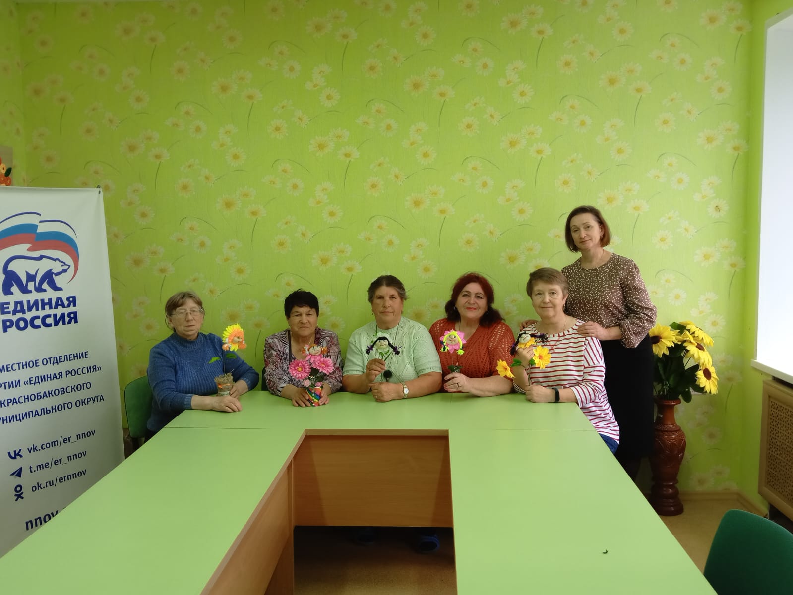 Занятие по трудотерапии в ОДП