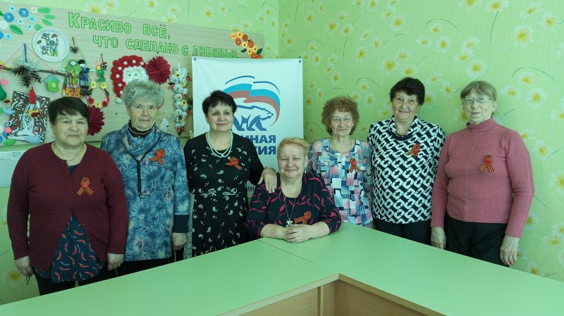 Акция «Георгиевская лента»