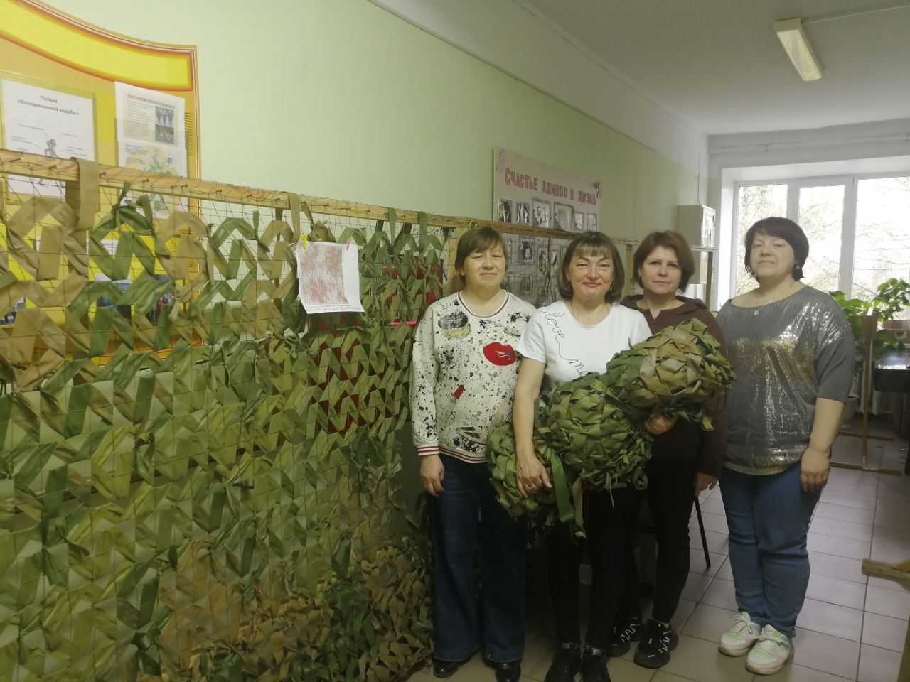 Плетение маскировочных сетей для СВО