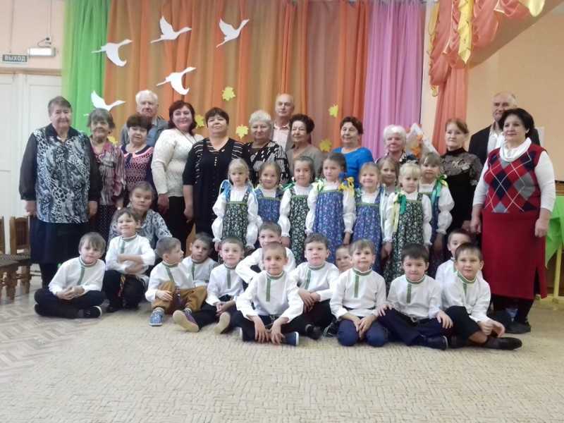 Встреча в д/с