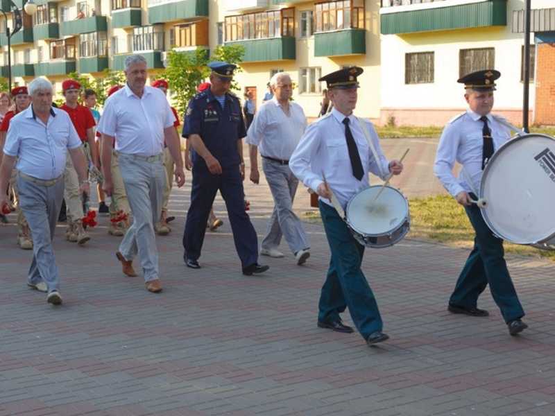 «Свеча памяти»
