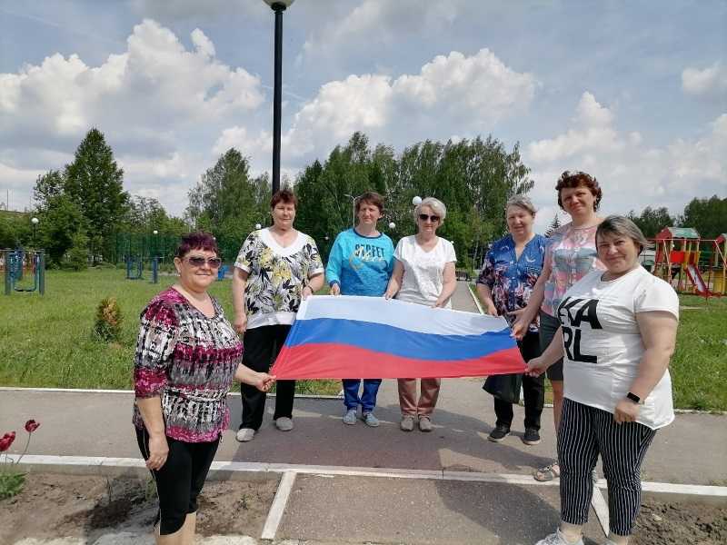 День России