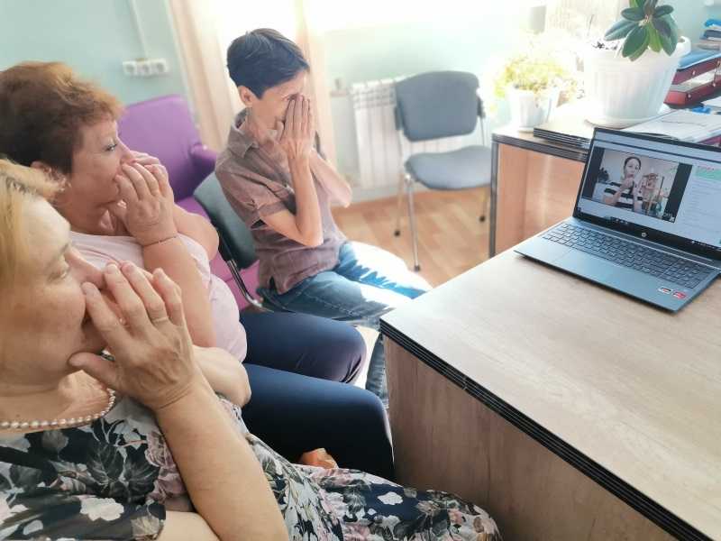 Программа 