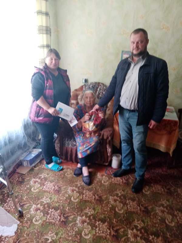 Поздравление ветерана Великой Отечественной войны – труженика тыла 