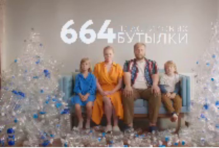 Давайте научимся сортировать мусор уже сегодня!