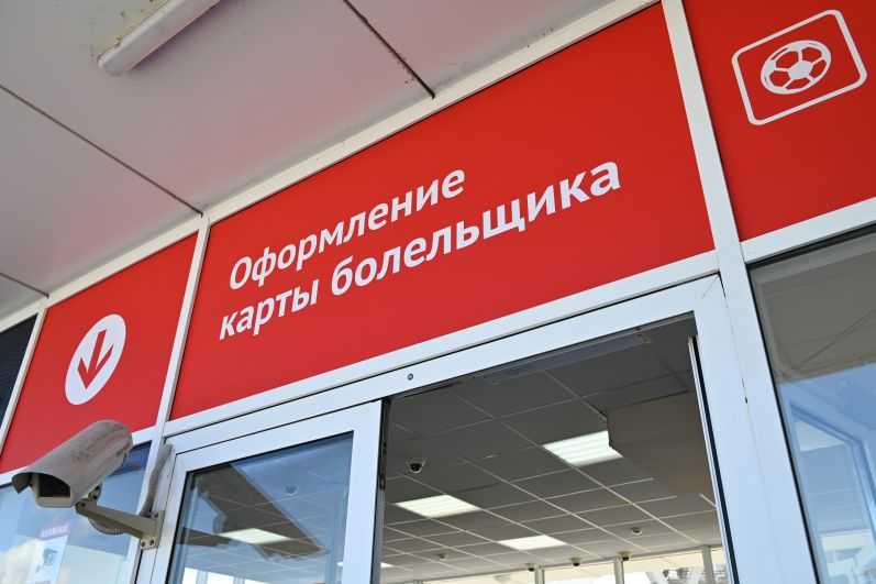 Об оформлении