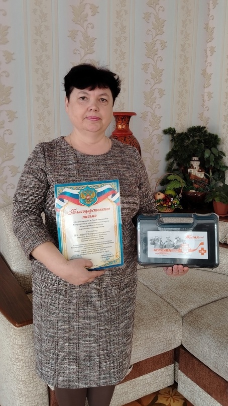 Поздравляем