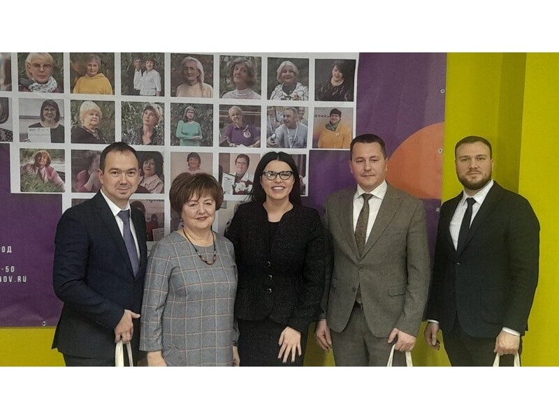 Торжественное открытие