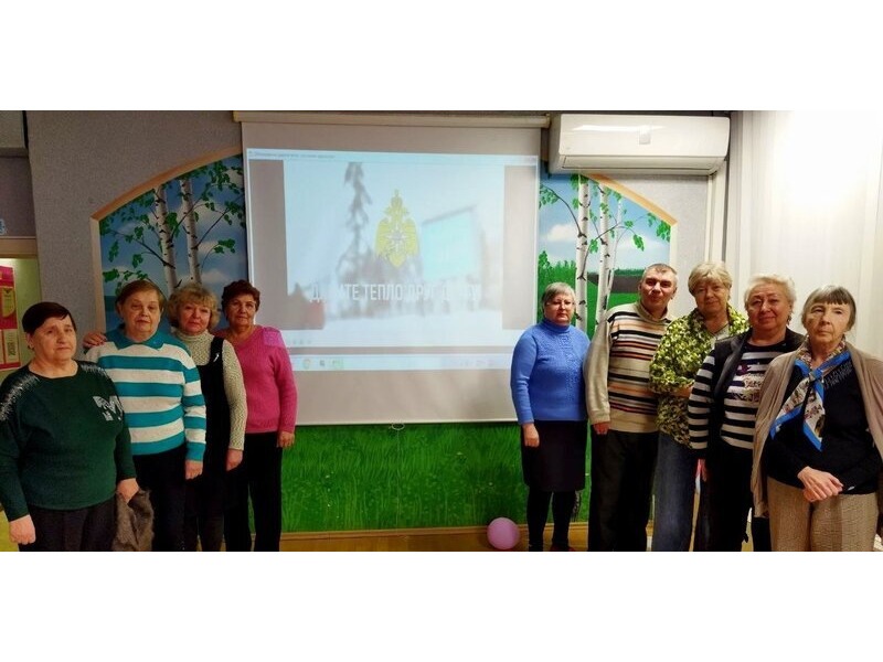 Профилактическая беседа