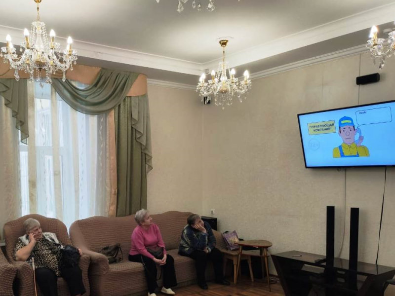 Социальная реклама