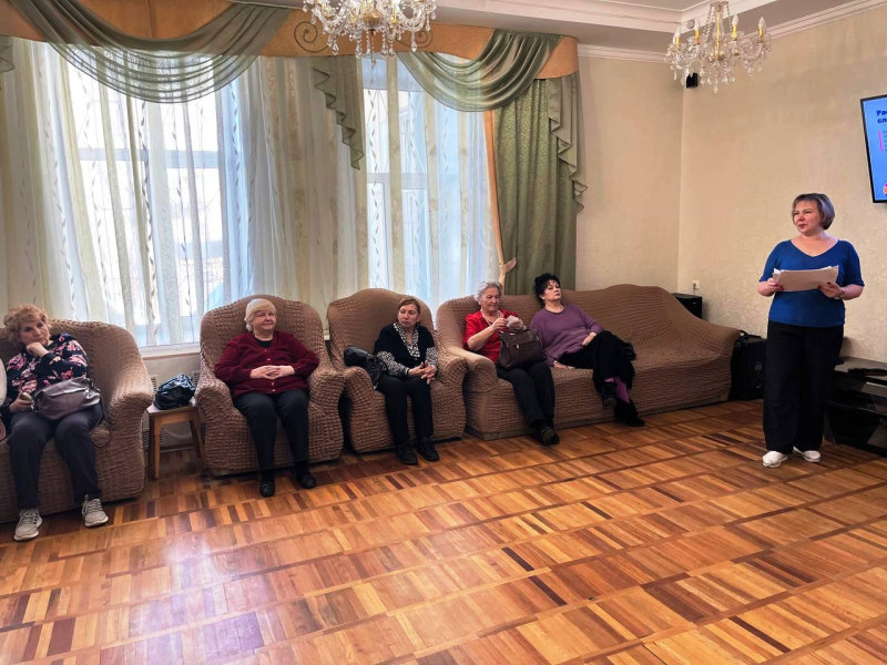 Финансовая грамотность