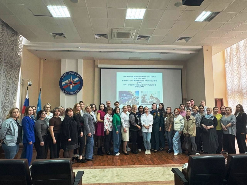 Методическое занятие