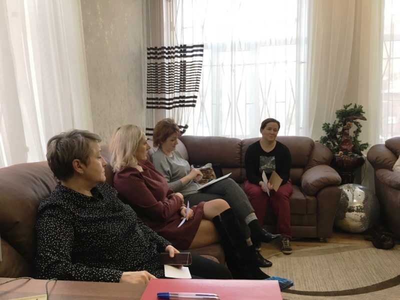 Психологический тренинг