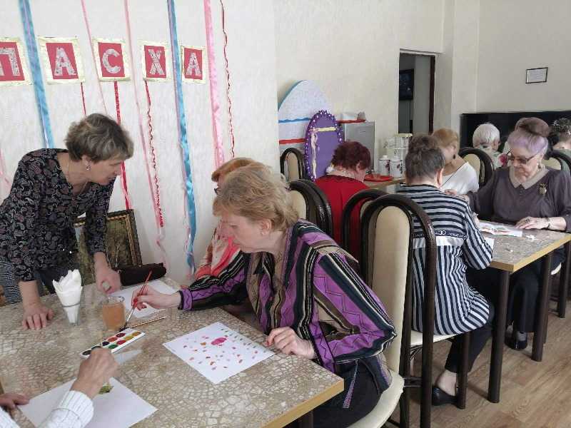 Кляксотерапия