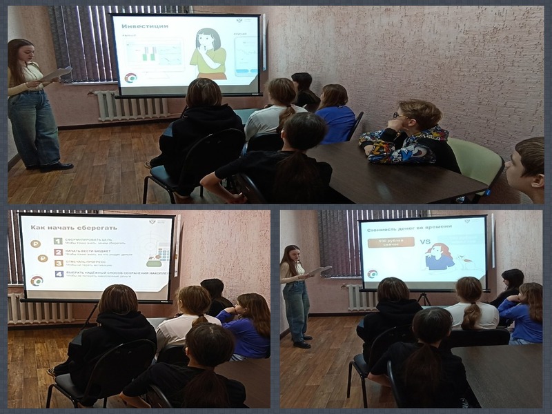 Лекция