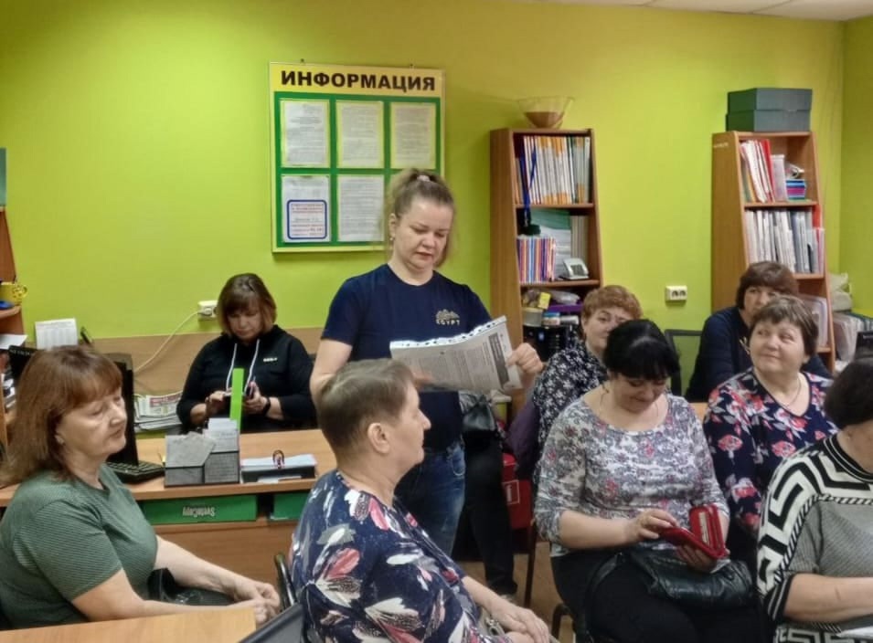 Финансовая грамотность