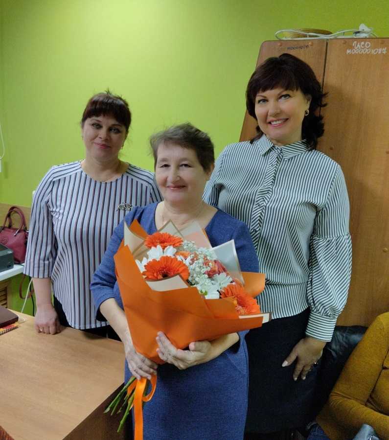 Поздравляем с юбилеем!