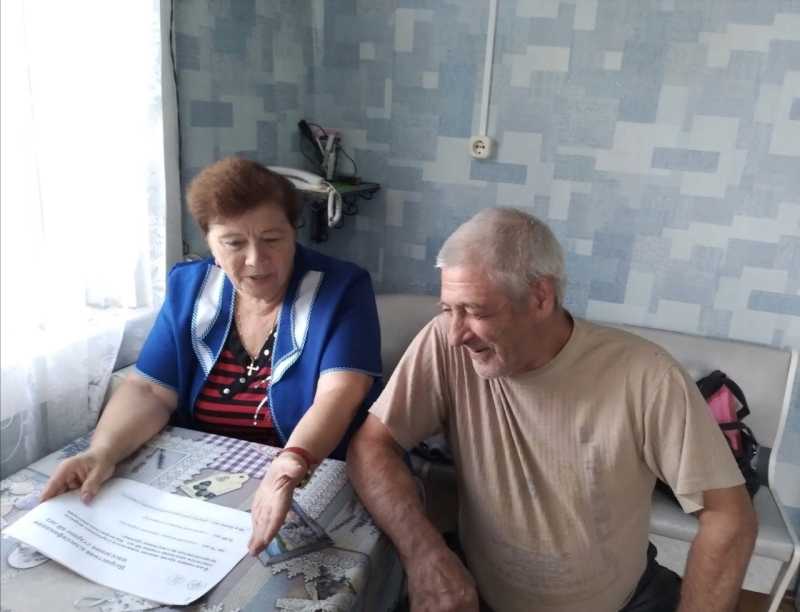 Беседа на тему