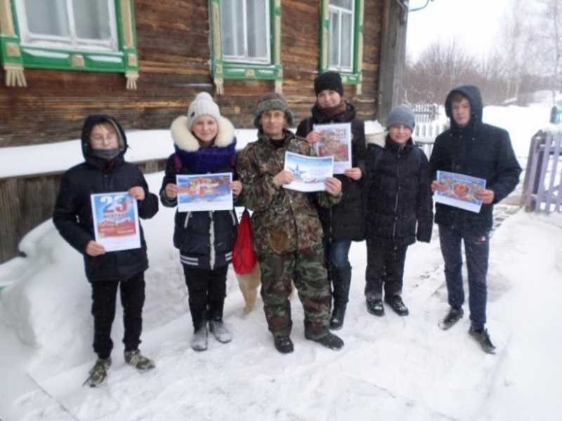 Поздравление с Днем защитника Отечества