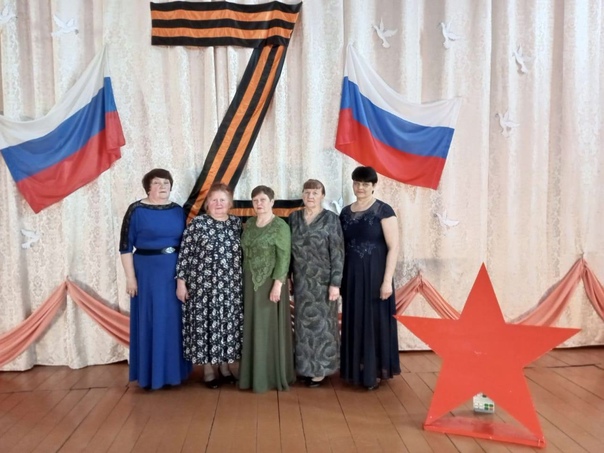 Мы вместе