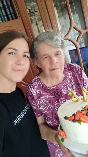 поздравляем юбиляра